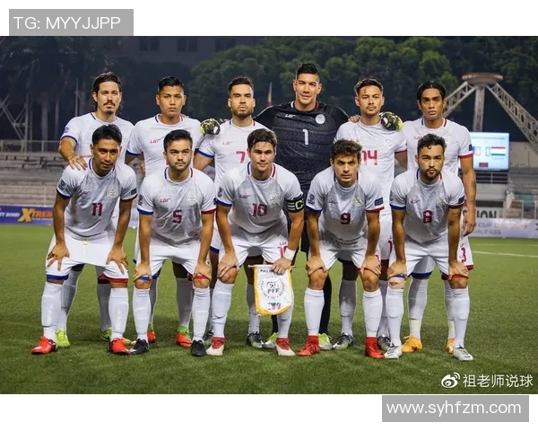 菲律宾与泰国足球对决前瞻分析及胜负预测解析